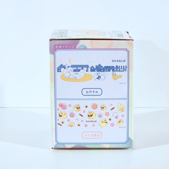 New Faithful Mochishiba Dogs LED Changing Colour Humidifier 10.5cm Japan Toreba - Picture 5 of 5